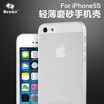 Benks iPhone5/5s薄手机壳磨砂 苹果5se硬壳 iPhone5 SE手机套