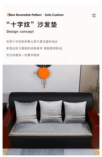 红木沙发坐垫实木沙发垫椅子座垫中式垫子沙发套罩办公室防滑定制
