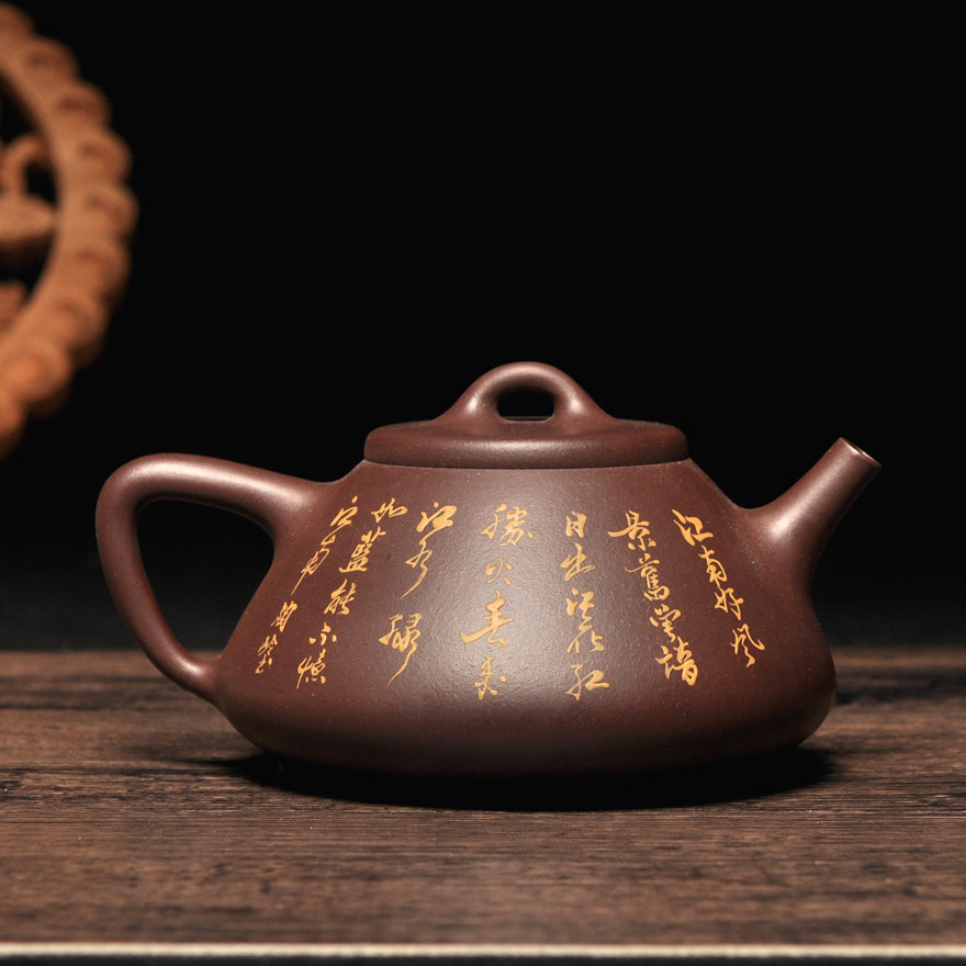 成品率极低 著名紫砂陶艺家 陶岭 石瓢