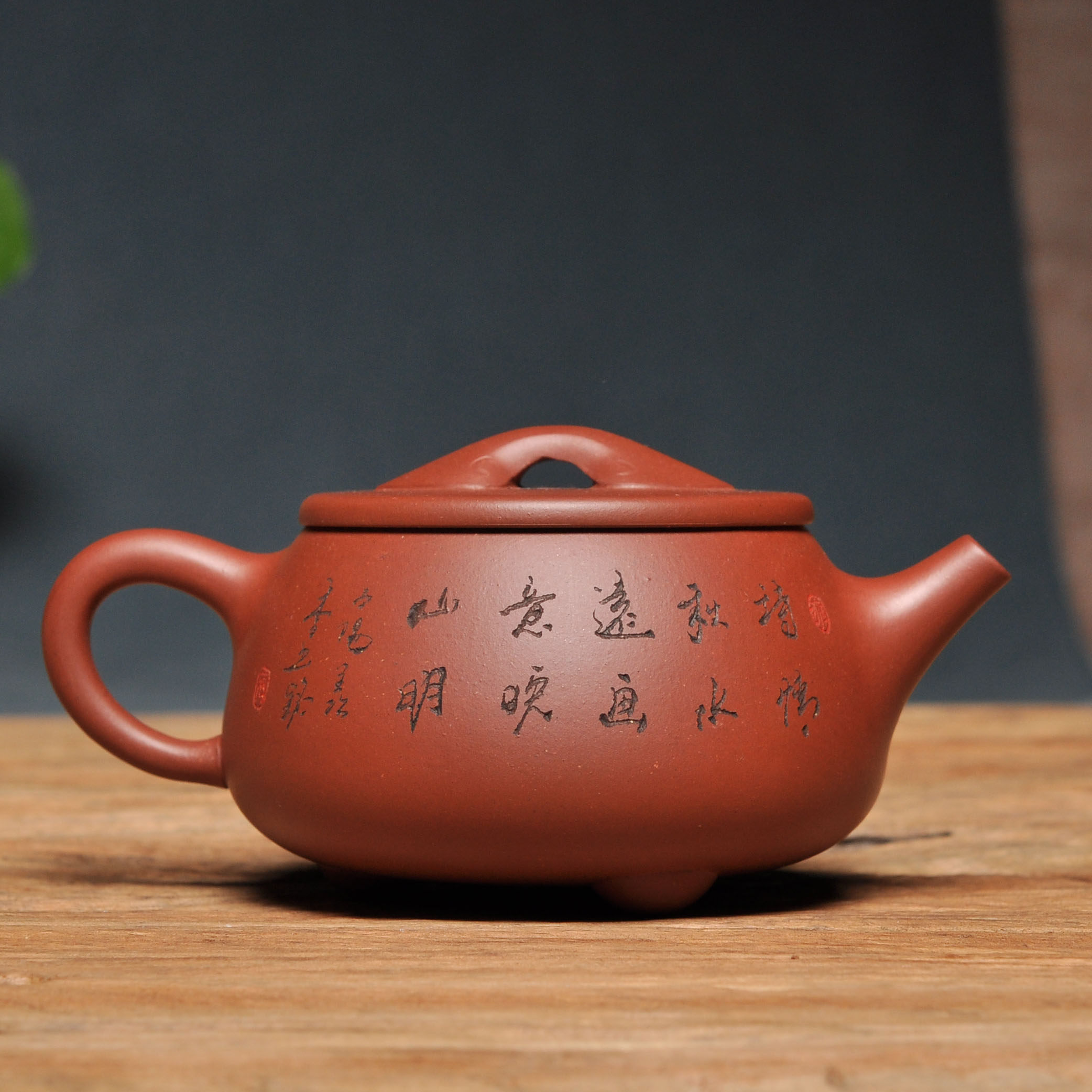 著名紫砂艺术家 唐田老师【如意石瓢】