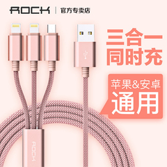 ROCK 苹果数据线iPhone6多功能6s一拖三安卓二合一5s充电线器加长