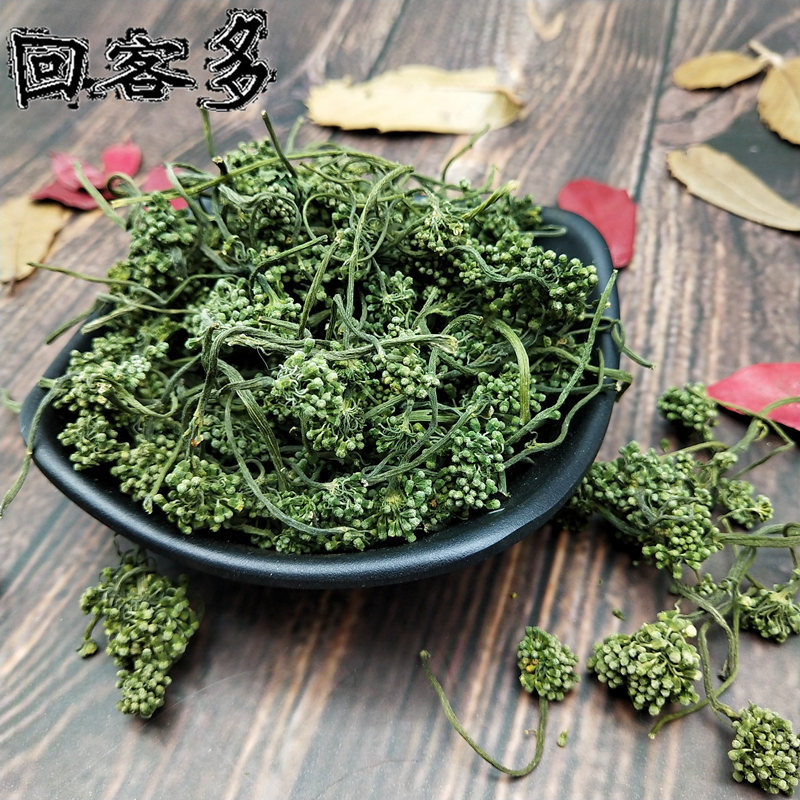 回客多人参花长白山参花人参花蕾茶500克参花茶生晒参花东北特产