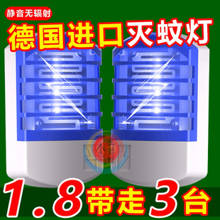 包邮灭蚊灯灭蝇灯苍蝇捕捉器室内家用餐厅饭店商铺驱蚊神器电蚊子