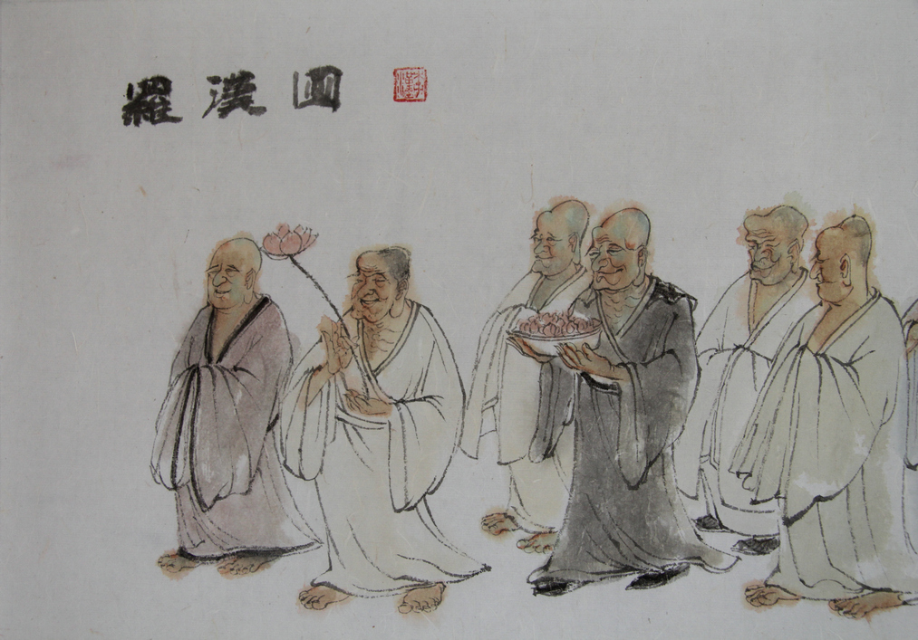 李汉《十八罗汉1》