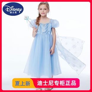 迪士尼正版冰雪奇缘2艾莎公主裙儿童夏季短袖爱莎安娜 女童连衣裙