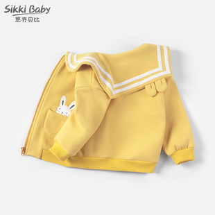 女童外套春秋款棒球服黄色海军领儿童宝宝小童婴儿薄加绒纯棉春装
