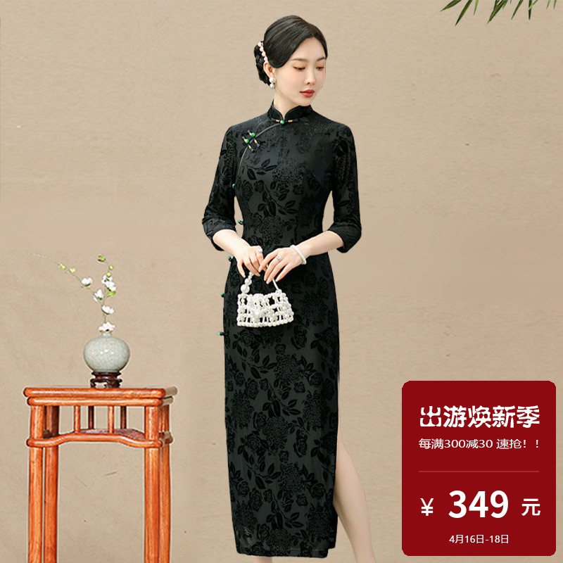 丝绒旗袍长款七分袖老上海民国文艺复古日常改良版年轻款气质优雅