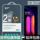 GOR LG V60 ThinQ钢化膜G7手机无白边玻璃保护贴V30半屏V40防爆膜