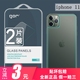 GOR适用iphone11背面钢化膜苹果11ProMax手机后膜玻璃xs防爆贴膜