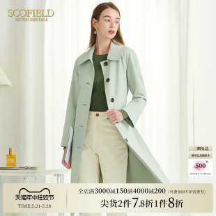 Scofield女装春秋新品气质通勤英伦风单排扣收腰中长款风衣外套