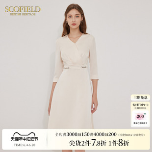 Scofield法式V领气质显高通勤简约优雅静奢风连衣裙女装夏季新款