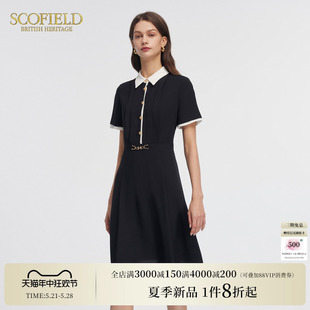 Scofield女装减龄学院风收腰连衣裙短袖衬衫裙2024夏季新款