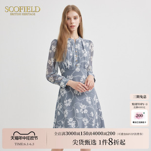 Scofield女装优雅泡泡袖雪纺裙优雅气质圆领印花长袖连衣裙