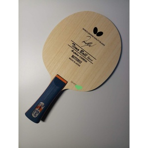 蝴蝶底板波尔价格