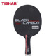 TIBHAR挺拔 Carbon炫碳皇快攻型进口碳素乒乓球底板球拍正品