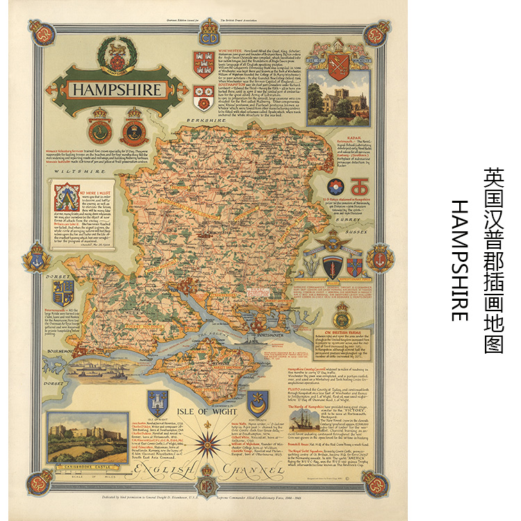 英国汉普郡地图复古艺术老 超大尺寸巨幅油画布装饰壁挂画芯心
