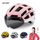 自行车头盔带风镜带后尾灯一体成型骑行头盔男女山地公路车安全帽