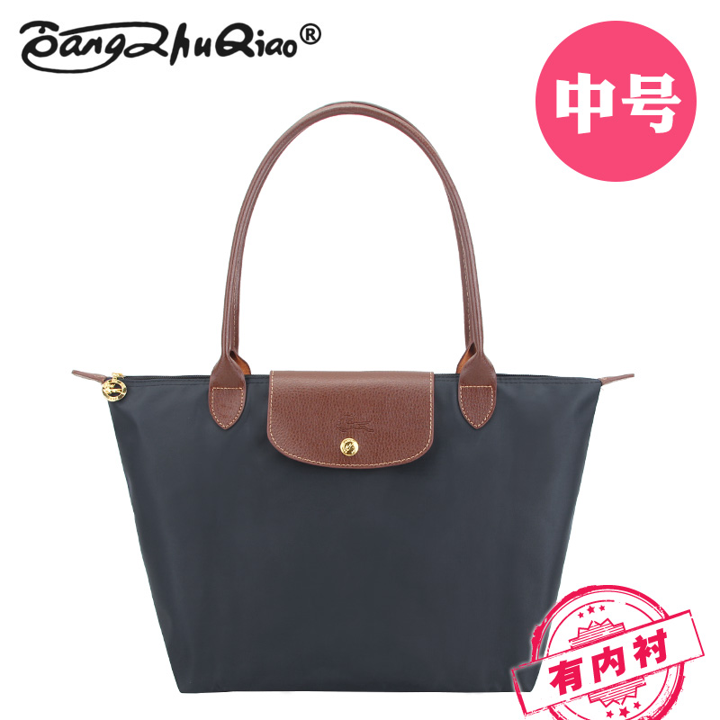 joe bangzhu oxford cloth waterproof dumplings dumplings bag nylon cloth bag handbag shoulder bag traveling bags female bag