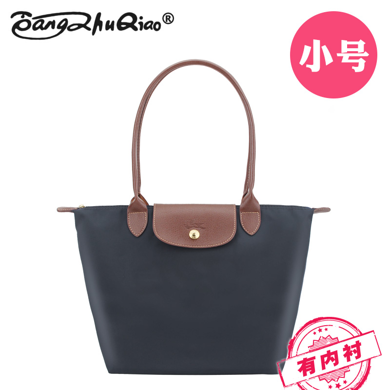 joe bangzhu oxford cloth waterproof dumplings dumplings bag nylon cloth bag handbag shoulder bag traveling bags female bag
