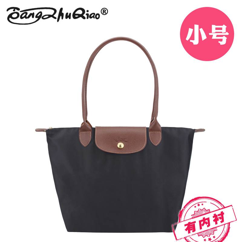 joe bangzhu oxford cloth waterproof dumplings dumplings bag nylon cloth bag handbag shoulder bag traveling bags female bag
