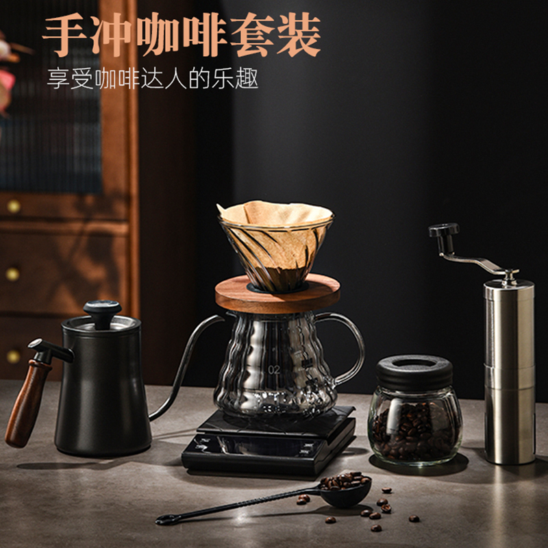 Coffee pot suit household Hand grinding Coffee Grinder Filter bowl share Mocha coffee Appliancesin the Tableware , Coffee , Coffee pot category - from Buy2taobao.com to provide professional Taobao agent buy service