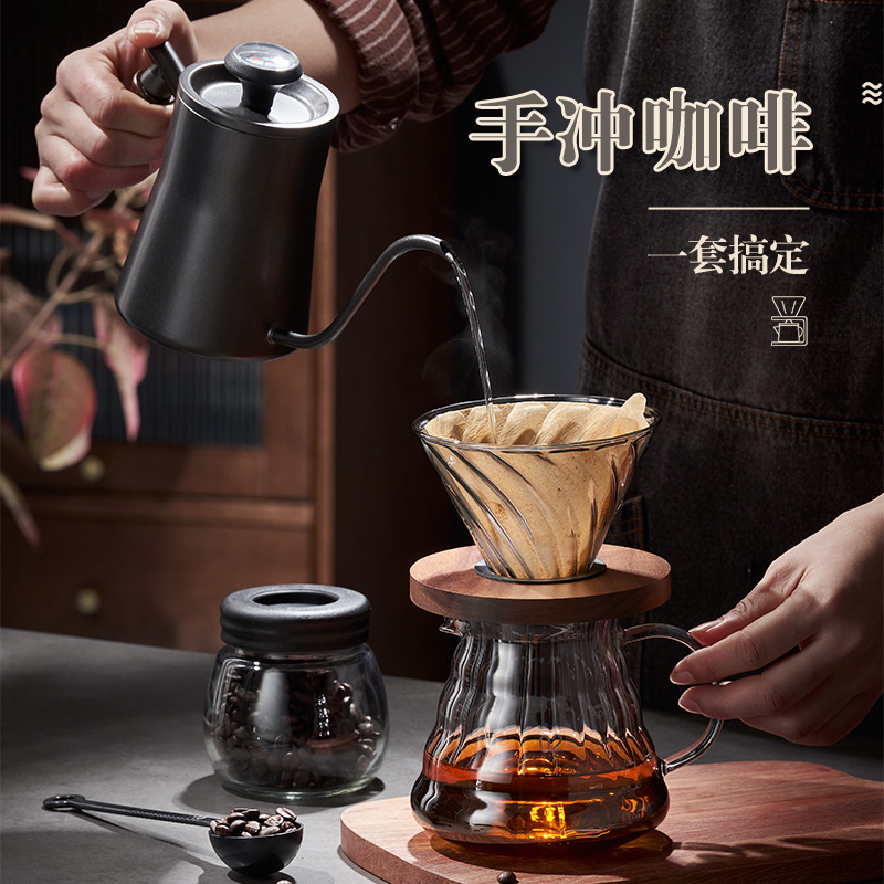 coffee suit Coffee pot Filter cup French press pot share Grinder Hand grinding Coffeein the Tableware , Coffee , Coffee pot category - from Buy2taobao.com to provide professional Taobao agent buy service
