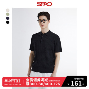 SPAO韩国同款2024年春夏新款男士时尚翻领纯色短袖毛衣SPKWE25C04