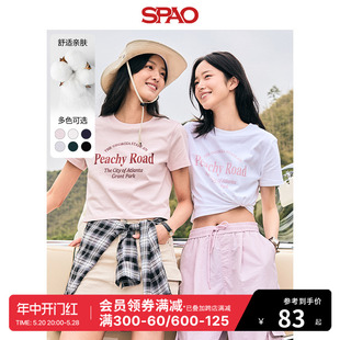 SPAO韩国同款2024年夏季新款女士时尚纯色短袖印花T恤SPRPE24G62