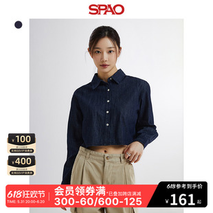 SPAO韩国同款2024年春夏新款女士时尚短款翻领牛仔衬衫SPYJE23G11