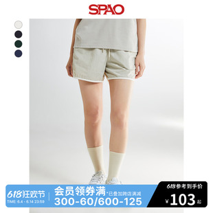 SPAO韩国同款2024年夏季新款女士时尚休闲运动撞色短裤SPTHE37G52