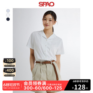 SPAO韩国同款2024年春夏新款女士时尚通勤纯色短袖衬衫SPYWE24W04