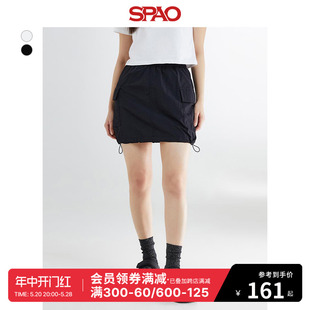 SPAO韩国同款2024年夏季新款女士时尚短款纯色半身裙SPWHE25G01