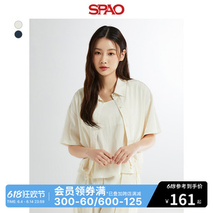 SPAO韩国同款2024年夏季新款女士休闲短款短袖翻领衬衫SPYWE37W01