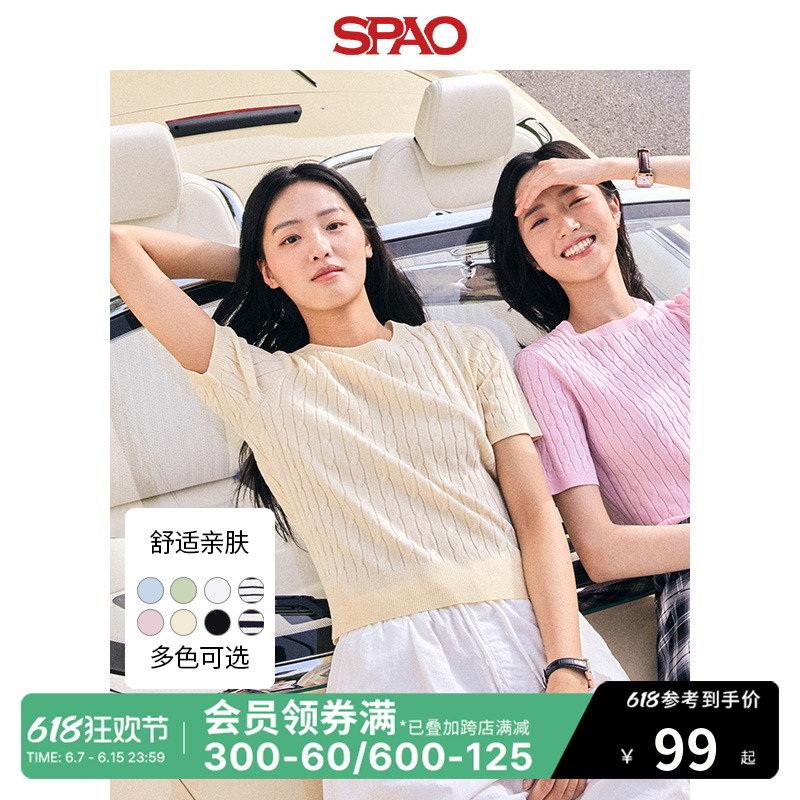 SPAO韩国同款2024年春夏新款