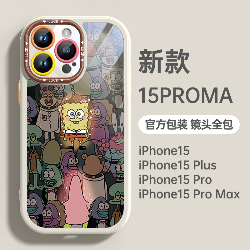 酷图适用苹果14promax手机壳15保护套卡通plus海绵宝宝13个性派大星iphone15pro情侣12男女11全包防摔14新款x