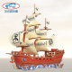 【迪尔乐斯】大宋商船木质模型3d立体拼图儿童益智手工玩具