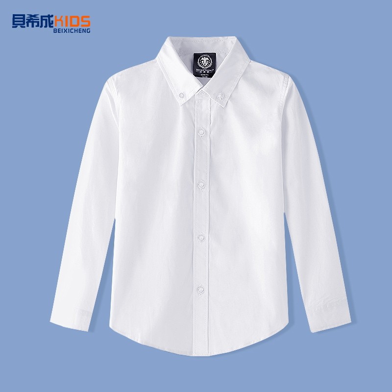 白色打底衬衫男优惠专场