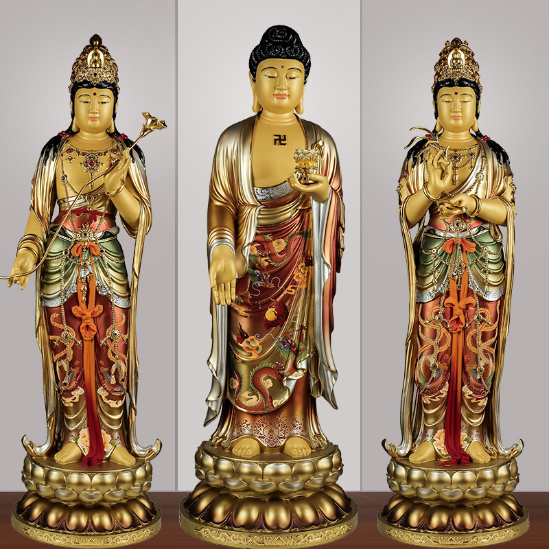 台湾彩绘西方三圣神像阿弥陀佛像观音佛像供奉家用大势至菩萨摆件