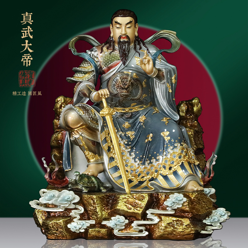 北方水神黑曜石玄武富竹吊坠项链四神兽护身符已售2$68折后价$68天猫