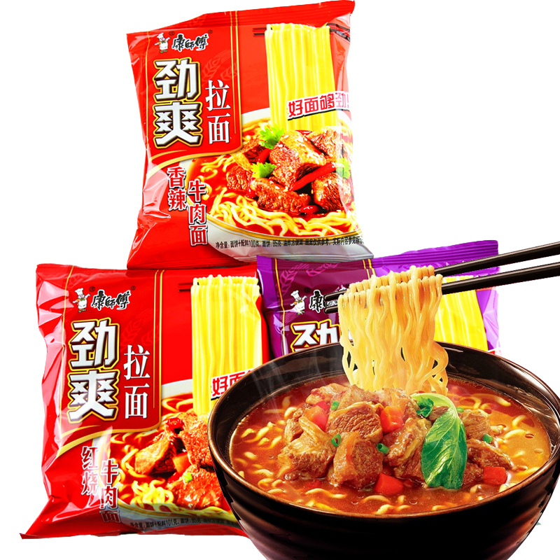 康师傅方便面劲爽拉面整箱袋装24包混搭网红速食红烧牛肉香辣泡面