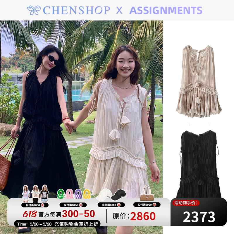 Assignments褶皱荷叶边v领无袖连衣裙女装时尚显瘦百搭款CHENSHOP