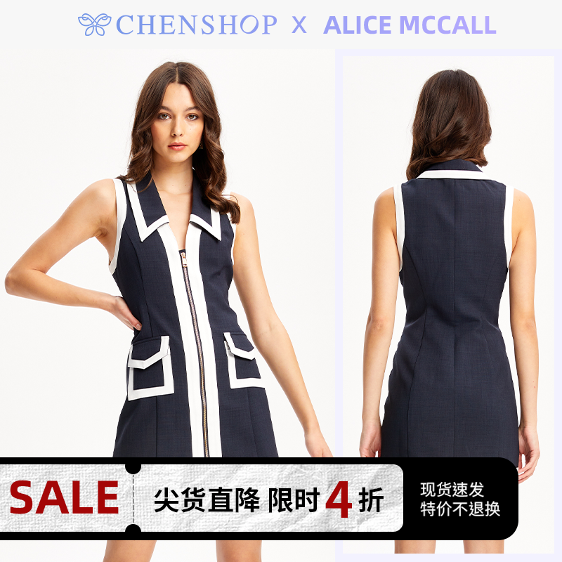 CHENSHOP设计师品牌alice McCALL黑色撞色线条午夜爱情迷你连衣裙