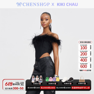 KIKI CHAU时尚‘SIMONE’羽毛镂空上衣修身CHENSHOP设计师品牌