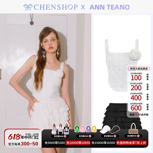 Ann teano玫瑰花鱼骨收腰背心马甲蕾丝荷叶边蛋糕短裙裤CHENSHOP