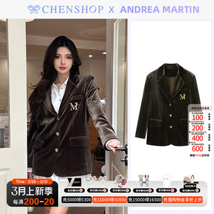 Andrea Martin深棕色丝绒西装外套小众百搭女CHENSHOP设计师品牌