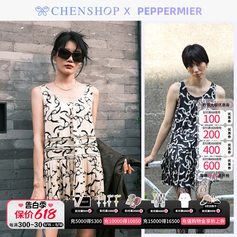 PEPPERMIER时尚潮流蝴蝶结印花迷你背心连衣裙CHENSHOP设计师品牌