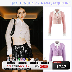 Nana Jacqueline假两件针织短开衫百褶皮裙套装女CHENSHOP设计师