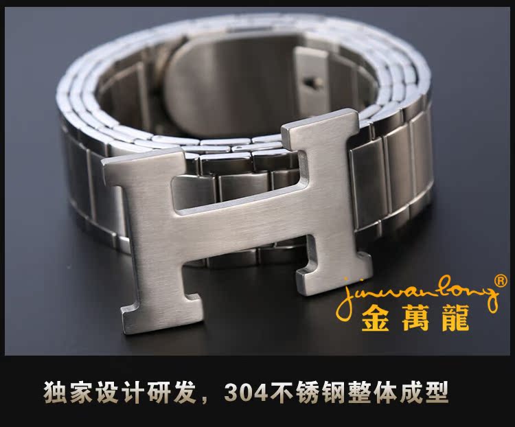 男士皮带字母扣头不锈钢针扣皮带 创意潮流个性青年户外防身腰带