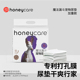 honeycare魔法漏斗狗狗尿垫宠物吸水尿片加厚除臭宠物