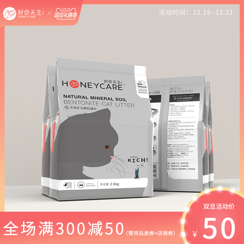 网友分享在meiguo.com上的图片